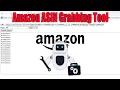 Amazon ASIN Grabbing Tool - PHP Script