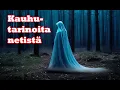 Paranormaaleja Kauhutarinoita Internetistä