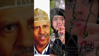 الفنان أيوب طارش قبل منا كان هنا مثلي ومثلك عاشقين  أيوب طارش دندنها