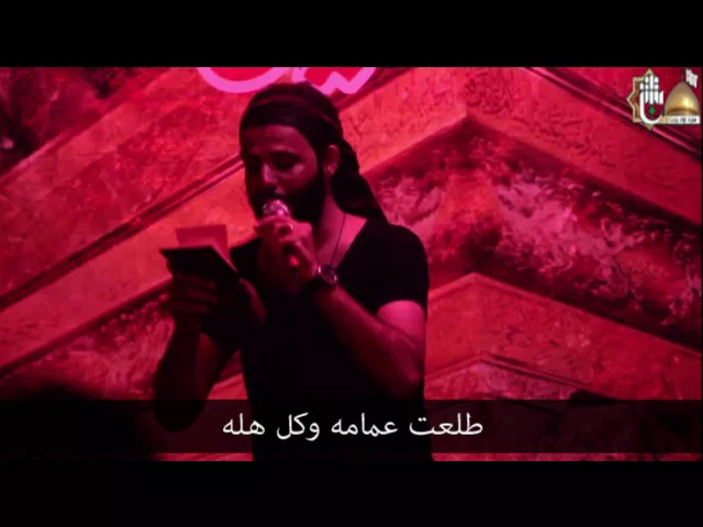 ⁣ملا حيدر الفريجي||أمنيتي الولد ||مجالس المشايه المقدسه