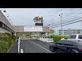 Is the Bonfire Restaurant in Ocean City MD any good Never Dunn Eating