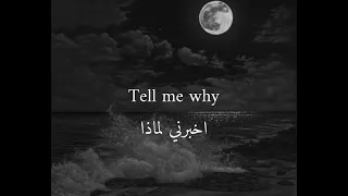                                       مترجمة  دندنها