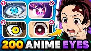 خ م ن الأنمي من خلال 4 عيون صعب سهل جد ا 