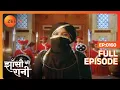 Download Lagu Manikarnika के ऊपर सभी नारियो को होगा गर्व | Jhansi Ki Rani | Full Ep - 160 | Zee TV