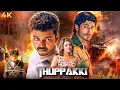 Download Lagu VIJAY ACTION SOUTH BLOCKBUSTER THUPPAKKI HINDUSTANI Dubbed Movie 4K | Kajal Aggarwal, Vidyut Jammwal