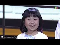 เพลง อิ่มอุ่น | We Kid Thailand เด็กร้องก้องโลก