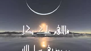 دعاء محمد جبريل 