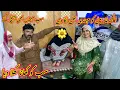 Download Lagu Alhamdulillah beti ko Mehndi bhi laga di sab mehman bhi pohunch gaye sab ko khana khila dia 