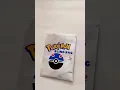Pokemon Pokeball Blind Bag