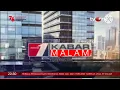 Download Lagu OBB Kabar Malam Di tvOne (2021 - 2022)