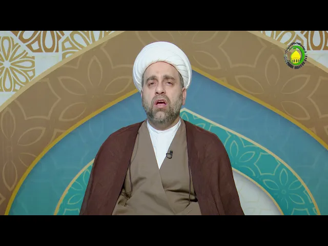 ⁣43   أنّه تعالى يفعل لغرض 2 - الأستاذ: سماحة الشیخ عبد الله الخزرجی