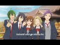 Download Lagu Horimiya -piece- Opening (Short ver.) | Shiawase (Bahagianya) - Omoinotake Translirik Indonesia