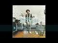 Doc Gynéco - Dans Ma Rue (High For The Chronic!) 1996