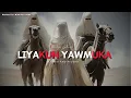 Download Lagu Liyakun Yawmuka ✨ (لِيـكُـن يومُـكَ) Slowed ~ Reverb l #nasheed