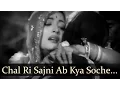 Download Lagu Bombai Ka Babu - Chal Ri Sajni Ab Kya Soche - Mukesh