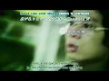 ending densha otoko (Sambomaster - Sekai wa Sore wo Ai to Yobundaze)