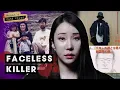 Man slays entire family leaves his FECES at the crime scene Miyazawa Family Murders