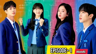 a hardworking girl loved by two rival boys school 2021 k drama explained in hindi 
