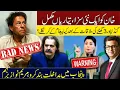 Download Lagu New Punishment for Khan? | Maryam Nawaz Warning to PPP | What Message Gandapur Receive?