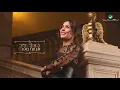 Jannat … Elly Teshofo - 2020 | جنات … اللي تشوفه - بالكلمات