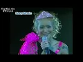 【演唱会】垃圾 - 卢巧音 la ji - Candy Lo Hau Yam @NiceMusicBox