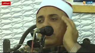 الشيخ إسماعيل طنطاوي روائع سورة المائده ليلة تكريم فقيدة عائلات الطنطاوي 7  الشيخ إسماعيل طنطاوي روائع سورة المائده ليلة تكريم فقيدة عائلات الطنطاوي 7