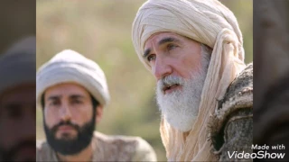 ريمكس موسيقي محي الدين ابن العربي مسلسل قيامه ارطغلو 