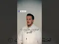 Download Lagu EL-FATIHA Egzon Ibrahimi #quranrecitation