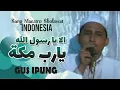 Download Lagu Ya Robba Makkah - Ala Yarosulallah يارب مكة - الايارسول الله || Gus Ipung