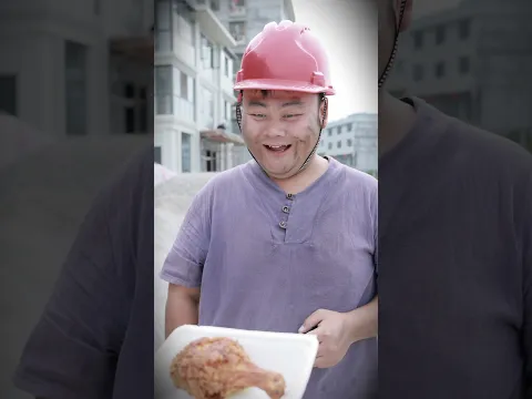 Song Song gave the chicken leg to Er Mao