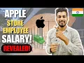 India Apple Store salary