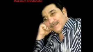 كريم منصور امي منصغر دندنها