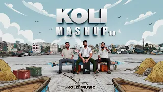 koli mashup 2025 koliz music hich kay go papletwali jatiche koli gallyan sakhli sonyachi