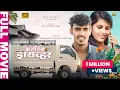 Download Lagu CATERING DRIVER | केटरिंग ड्रायव्हर| FULL MARATHI WEBFILM | NIKHIL | ASHWINI | AVANTIKA | RAA FILMS