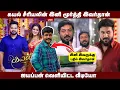 Download Lagu கயல் சீரியலின் இனி புதிய மூர்த்தி இவர்தான்😱| Kayal Serial New Entry | Serial Updates | Sun Tv