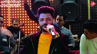 احمد عامر الدنيا فيها كام بلياتشو مع محمد اوشا فرحه محمد باشا عبيد طوخ الغربيه بتفرح دندنها