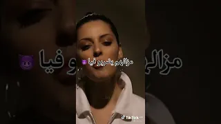 غنية شعب تعب طوال اللعب 