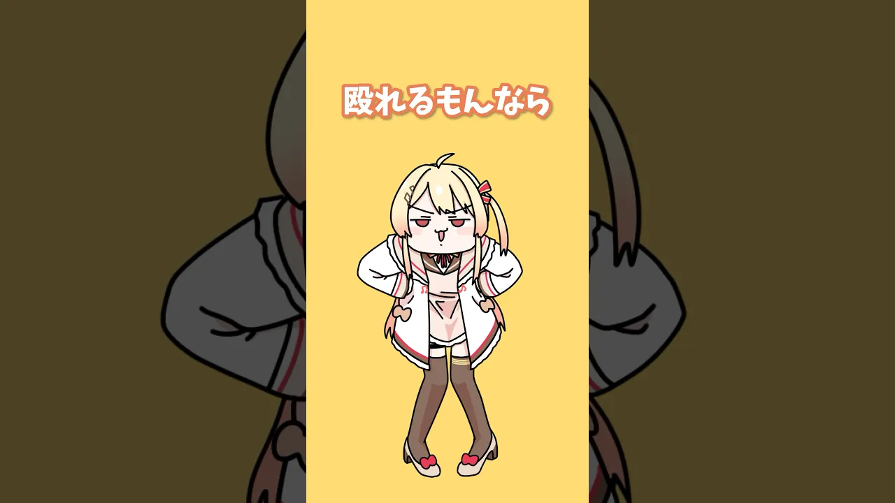 【手書き】奏と大喧嘩だっ！【音乃瀬奏・大空スバル】 #VTuber #ホロライブ #アニメ #shorts