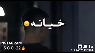 ارضه مكن شر ومين يقدرني انا بعد اليله انا كنت بصوم وبصلي اصحابي خلوني اعوم في البيره دندنها