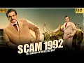 Lagu Scam 1992: The Harshad Mehta Story Full HD | Pratik Gandhi, Shreya Scam 1992 Movie Review Hindi