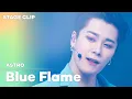 Download Lagu [Stage Clip🎙] ASTRO (아스트로) - Blue Flame | KCON:TACT 4 U