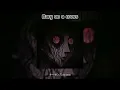 ghost - mary on a cross slowed like tiktok version (best part loop)