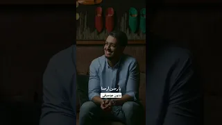 يا رحمان ارحمنا سعد المجرد بدون موسيقى سعد لمجرد اناشيد اناشيد اسلاميه 