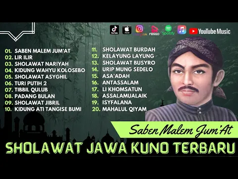 Download MP3 Sholawat Sunan Kalijaga - Saben Malem Jum'At - Lir Ilir | Damai Ramadhan | Sholawat Terbaru 2024