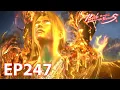 Lagu 🔥ENG SUB | Battle Through the Heavens EP247-2