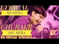 Download Lagu chura ke dil mera pritam acharya ||indian idol,singing competition,singing reality show,chura ke dil