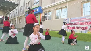 لو أنت من الناس الحلوة شاهد هذا الاستعراض 