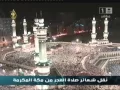 Download Lagu 20th Nov 2009 Makkah Fajr Azan By Sheikh Ali Ahmed Mullah