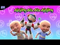 Lagu Ajojing Ala Ala Ajojing Versi Upin Ipin
