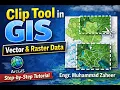Clipping Raster and Vector Data in ArcGIS Step-by-Step GIS Tutorial